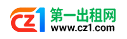 淮安第一出租网